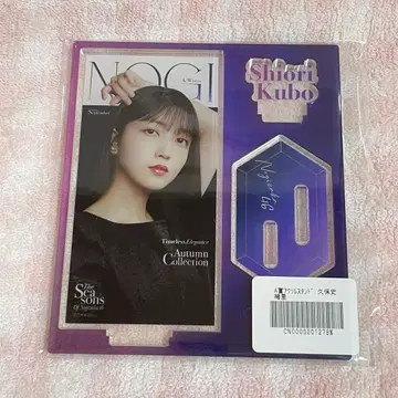 쿠보 시오리 NOGI BOX NOGI A/W 2024 A상 아크릴 스탠드