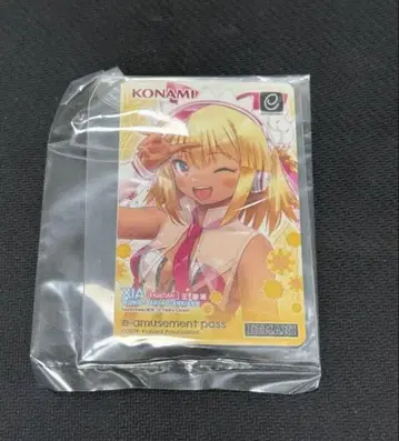 시아 e-amusement pass 카드 코나미 복권 beatmania