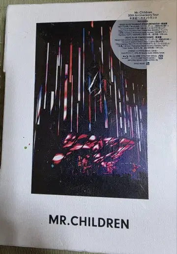 [미개봉 새상품] Mr.Children 반세기 엔트런스 Blu-ray