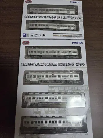 철도 컬렉션 난카이 전기철도 6000계 2량 4량 세트