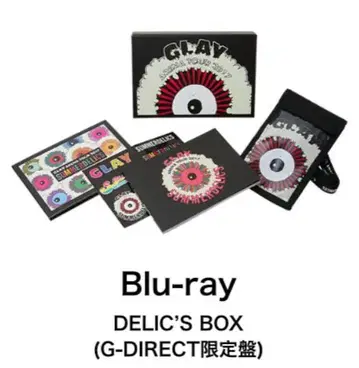GLAY ARENA TOUR 2017 SUMMERDELICS DELICS
