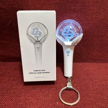 박보검 보검이 FOREVONG 포레봉 미니 키링 응원봉