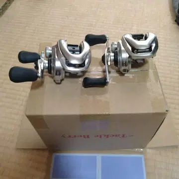 메타늄 MGL HG 2개 세트