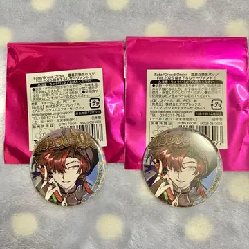 FGO 페스티벌 영기 소환 캔뱃지 Fes.2025 타카스기 신사쿠 2점
