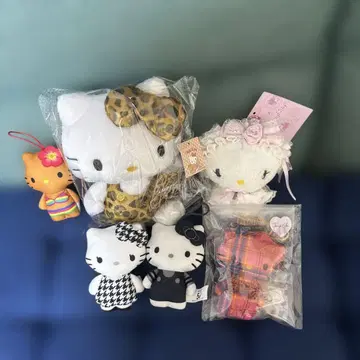 키티 세트 판매
