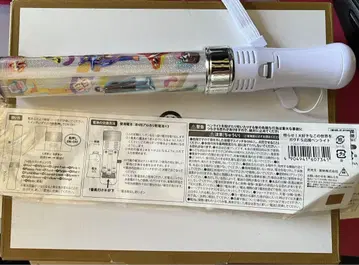 가브 FS 응원봉