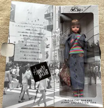 미사용 새상품 제니 1994 히로미치 나카노 컬렉션 한정품