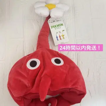즉시 구매 [ 택 포함 새상품 ] 피크민 빨간 피크민 코스튬 모자