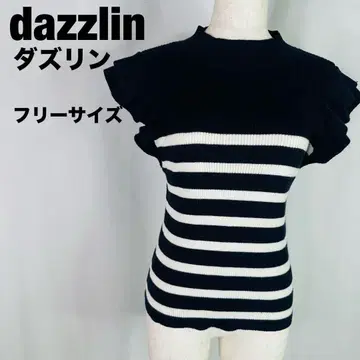 dazzlin 다즐린 스트라이프 프릴 소매 슬리브리스 니트 B61