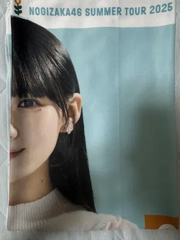 노기자카 카와사키 벚꽃 한여름 전국 투어 2025 개별 여름 타월