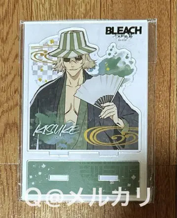 BLEACH 블리치 빈티지 아크릴 스탠드 우라하라 키스케