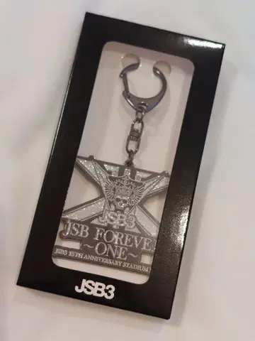 제3대 J SOUL BROTHERS 키링