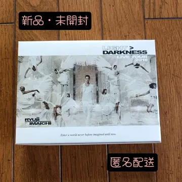 이마이치 류지 LIGHT ] DARKNESS LIVE TOUR 2018