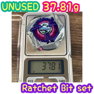 미사용 새상품 고중량 37.81g 샤크 스케일 4-50UF 베이블레이드X