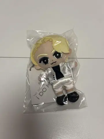 SnowMan 라울 매달리지 않는 칠 [ 덤 포함 ]