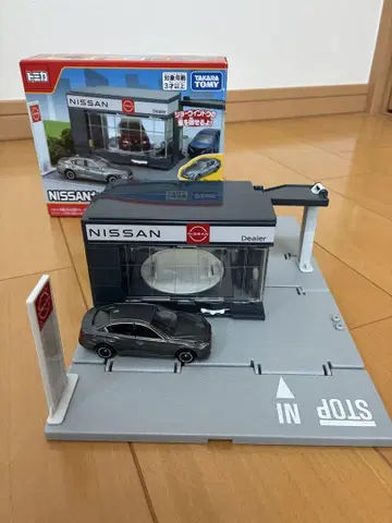 토미카 NISSAN 카 딜러