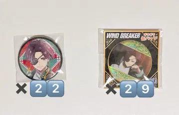 WIND.BREAKER 소방준비 캔뱃지