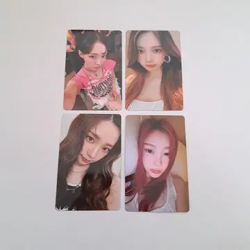aespa Dirty Work 트레이딩 카드 4장 세트