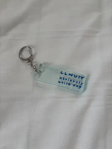 이누가와가코 llnuit 키링