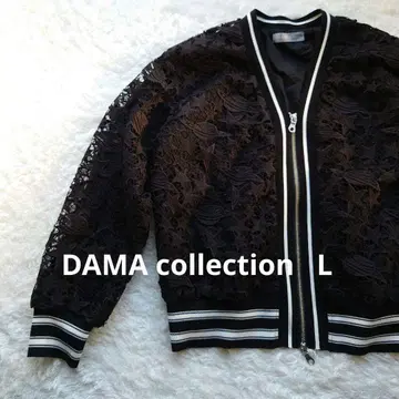 L DAMA collection 블루종 레이스 더블 지퍼
