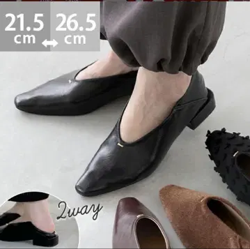 welleg U컷 로우힐 펌프스 23cm 블랙