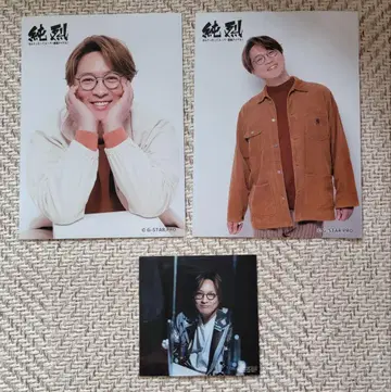 준레츠 [ 사카이 잇케이 리더 ] 브로마이드 세트