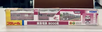 레어 한큐 전철 9000계