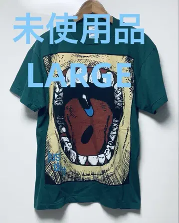 미사용품 AKIRA JUST DO IT S/S TEE L 사이즈