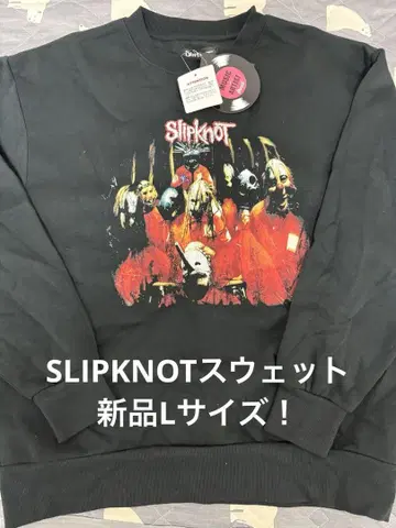 새상품 L! SLIPKNOT 맨투맨 블랙 슬립낫