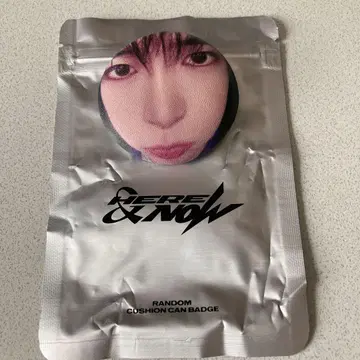 ZEROBASEONE 캔뱃지 한빈