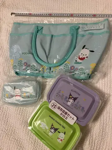 산리오 복권 포차코 쿠로미 묶음 판매 백 파우치 보존 용기