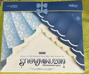 넨도로이드 유키 미쿠 Snow Princess Ver.