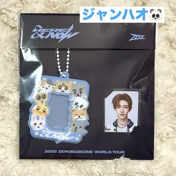ZEROBASEONE HERE&NOW ID 포토 키링 장하오