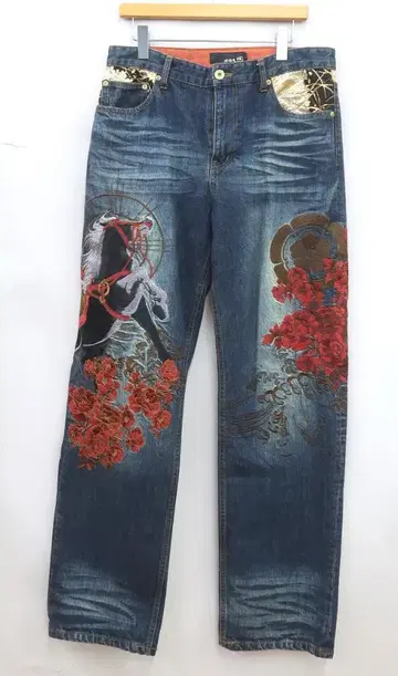 카라쿠리타마시 213225 오니 아시게 자수 데님 팬츠