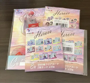 니지산지 바다의 집 아카기 웬