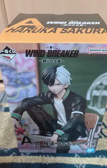 WIND BREAKER 제일복권 사쿠라 하루카 피규어