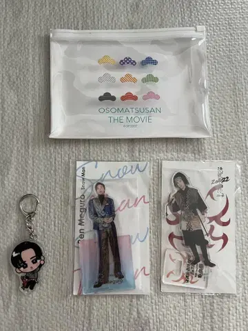 메구로 렌 아크릴 스탠드 스노우 칠 키링 오소마츠 6쌍둥이