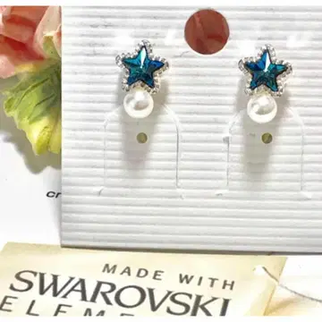 스와로브스키 귀걸이 실버 925 별 펄 스타 블루