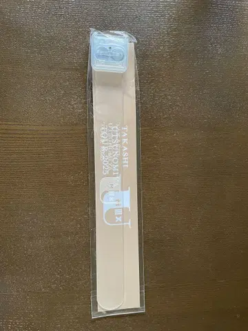U Mix 2025 팔찌 라이트