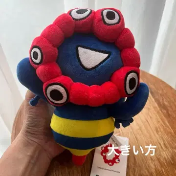 미야쿠미야쿠바디 아트 프로젝트 콜라보 봉제 인형 S