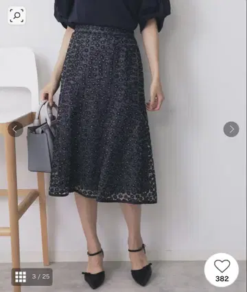 index 작은 꽃 자수 튤 머메이드 스커트