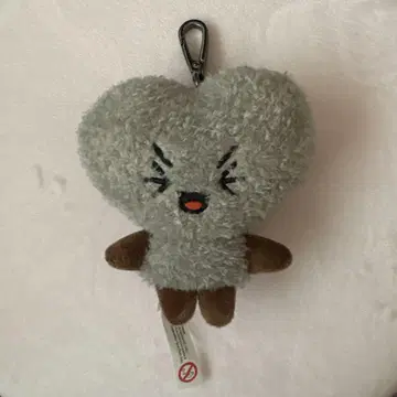 TREASURE 준규 TRUZ BONBON 키링