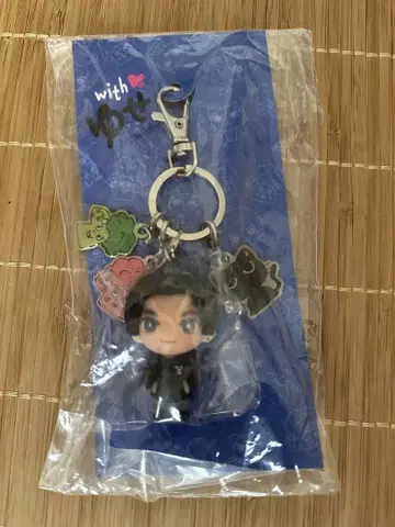 야기 유세이 키링