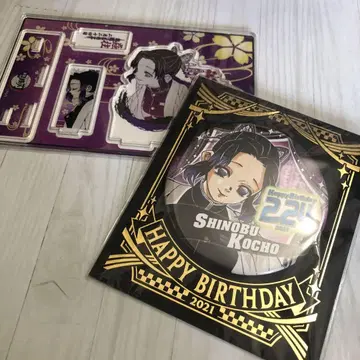 귀멸의 칼날 명장면 디오라마 피규어 생일 캔뱃지 벌스데이 코쵸우 시노부