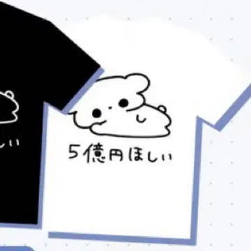 아오키바 타이다INU티 화이트