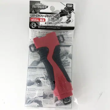 러버 런처 그립 레드