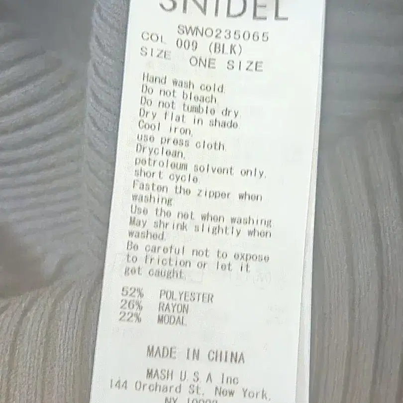 6번째 상품 이미지