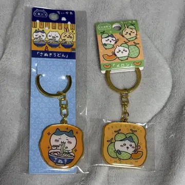 치이카와 하치와레 지역 한정 키링