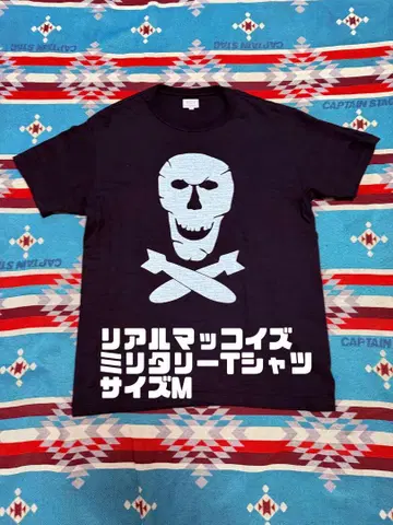 The Real McCoy's 스컬T셔츠 M사이즈
