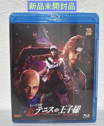 뮤지컬 신 테니스의 왕자님 The Fourth Stage Blu-ray